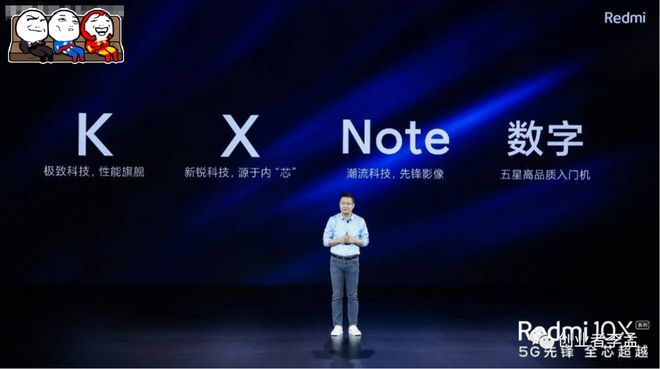 小米的性价比高不高_小米手机的优势在于性价比？_小米性价比优势