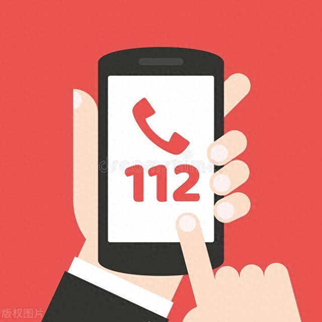 5. 安全设置_安全设置怎么解除_安全设置在哪里