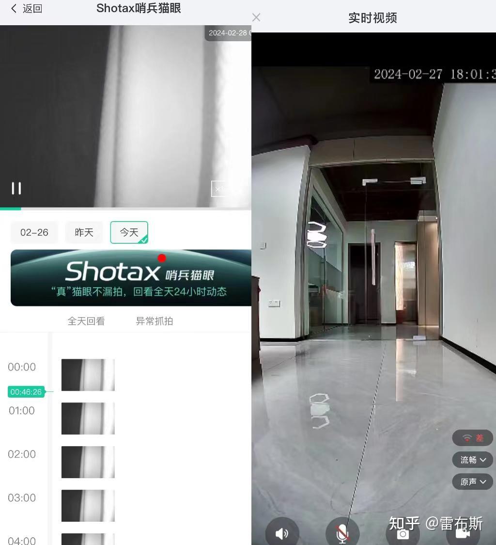 小米wifi里智能家居是什么_安全稳定的智能家居网络：小米全屋系统的保障_小米智能家居组网系统