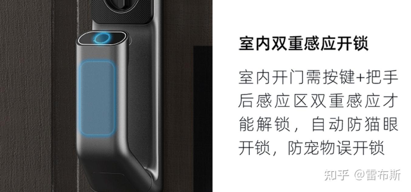 安全稳定的智能家居网络：小米全屋系统的保障_小米智能家居组网系统_小米wifi里智能家居是什么