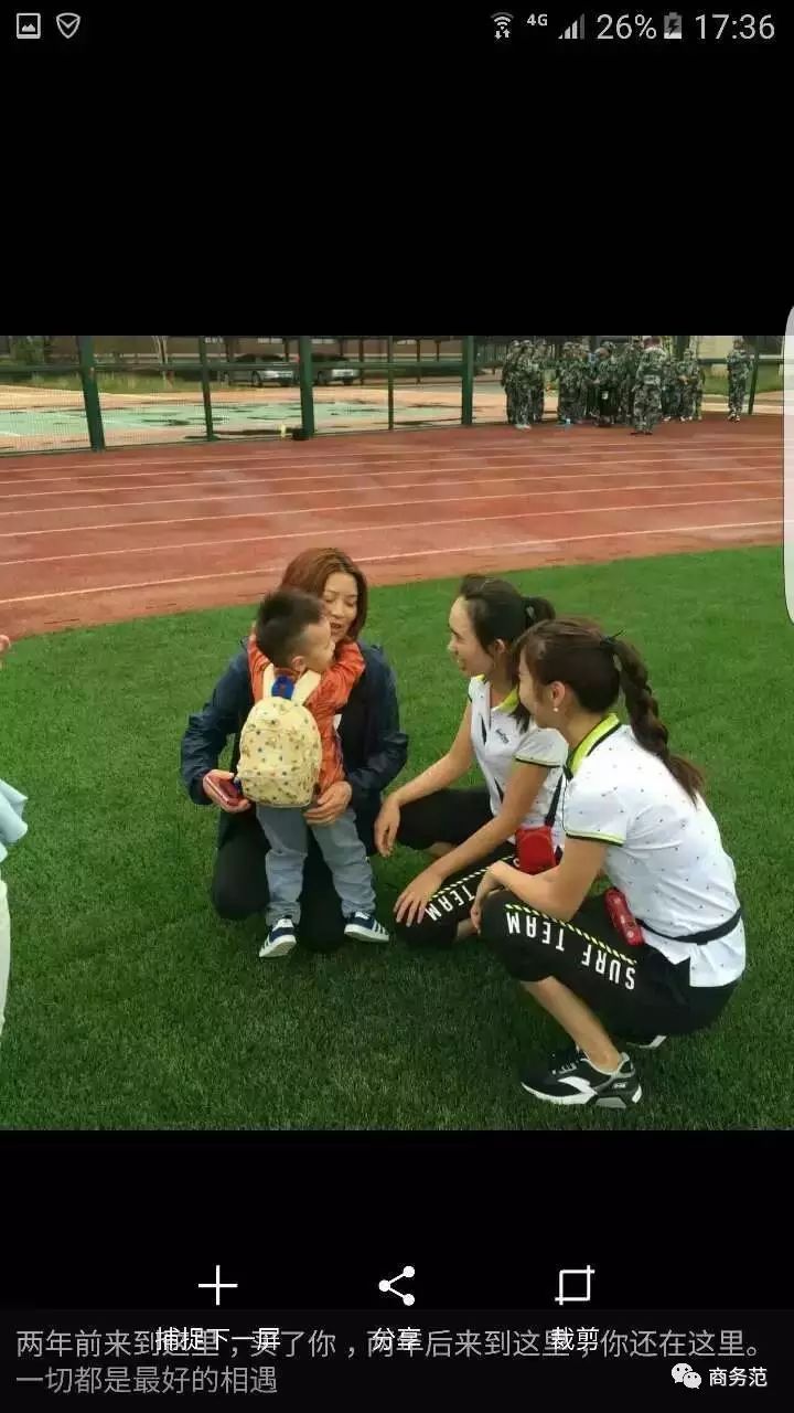 小米爱好者_小米爱什么_爱上小米手机的理由：亲身体验分享