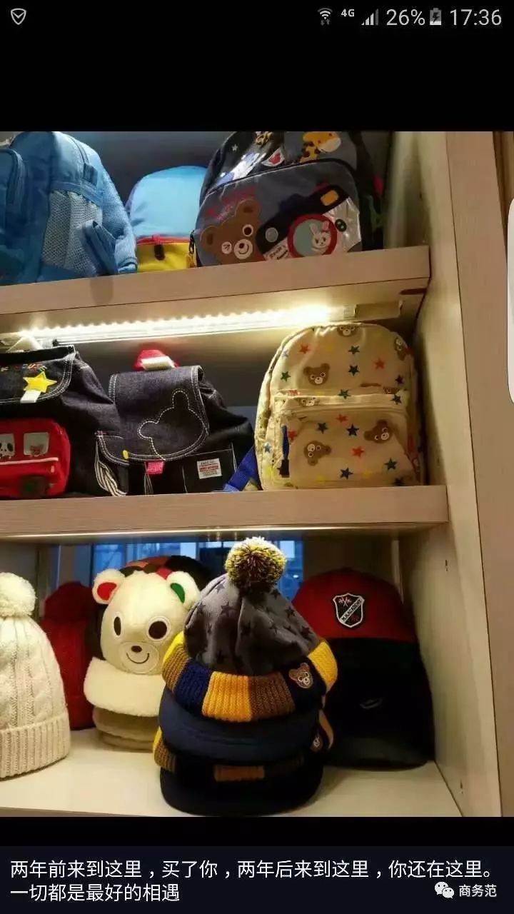 爱上小米手机的理由：亲身体验分享_小米爱好者_小米爱什么