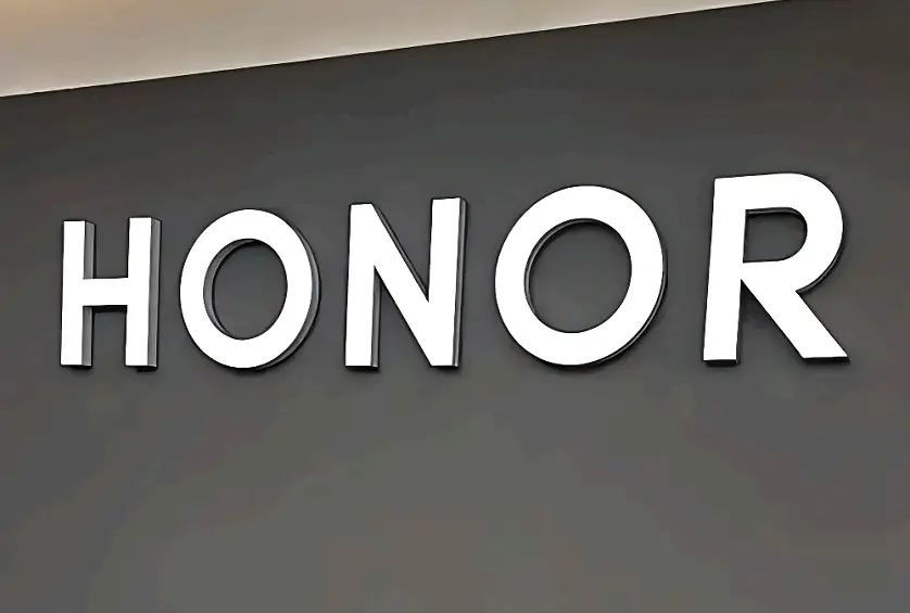 AI技术与以旧换新政策驱动下，荣耀手机市场迎来新一轮增长机遇