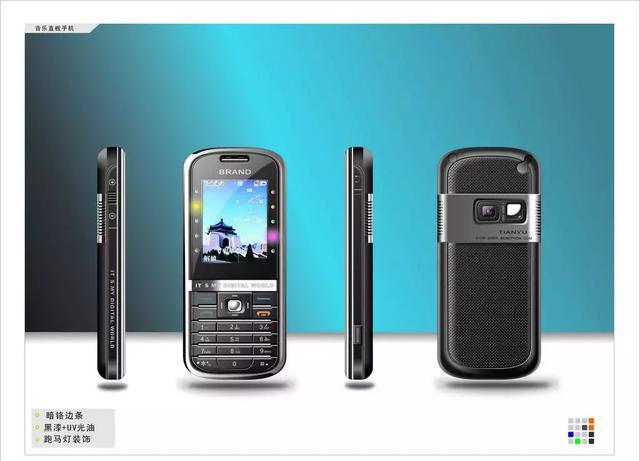 性价比逆袭：小米手机的市场占有率_小米高端手机市场份额_2021年小米性价比手机