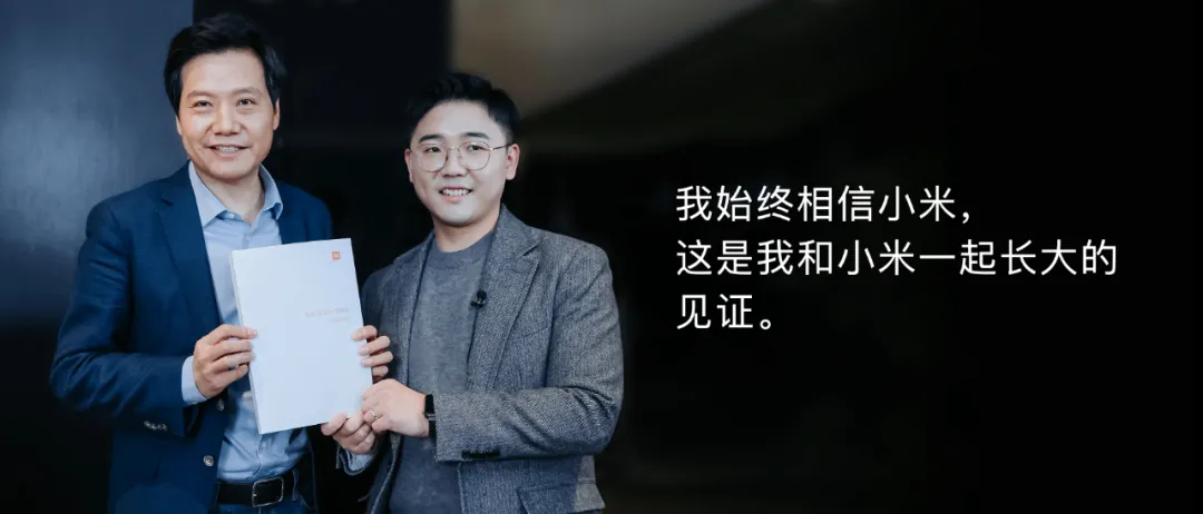 小米汽车知乎_用户体验对小米汽车质量的影响_小米汽车的优势和劣势