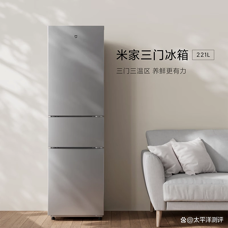 精致生活享受，智能家居应有尽有_有品智能家居_有屋智能家居价格