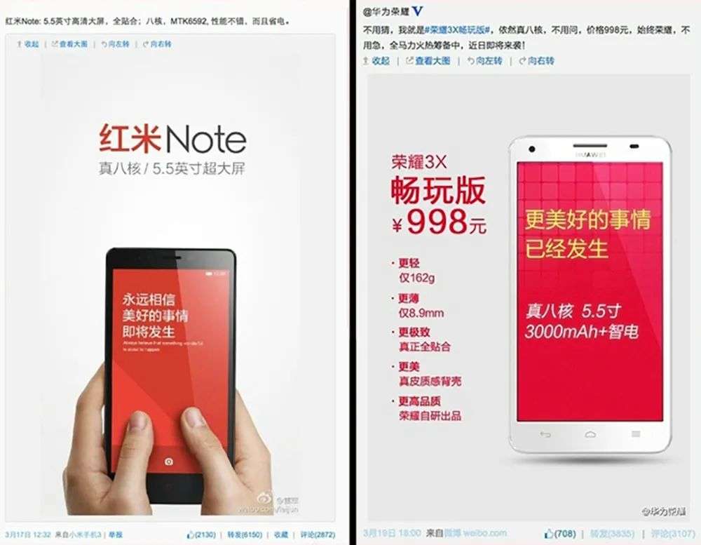 2020小米手机性价比之王_小米性价比越来越低_性价比逆袭：小米手机的市场占有率