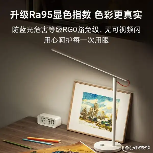 精致生活享受，智能家居应有尽有_有屋智能家居价格_精装智能家居