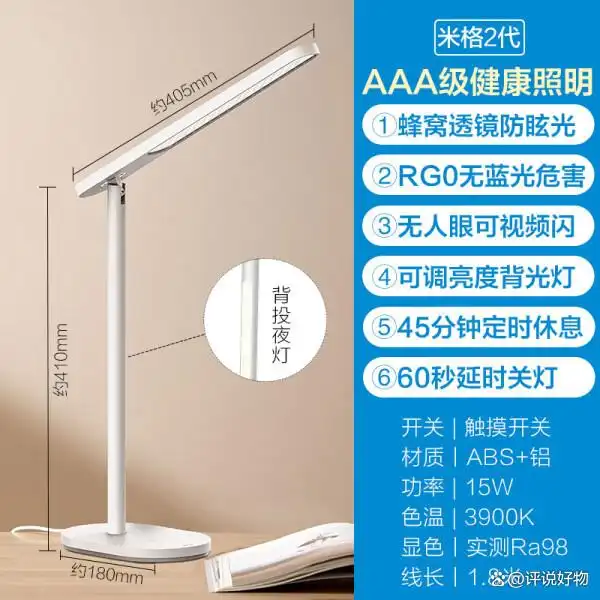 精装智能家居_有屋智能家居价格_精致生活享受，智能家居应有尽有