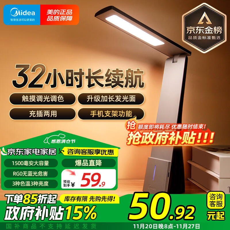 精装智能家居_精致生活享受，智能家居应有尽有_有屋智能家居价格