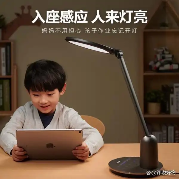 精装智能家居_精致生活享受，智能家居应有尽有_有屋智能家居价格