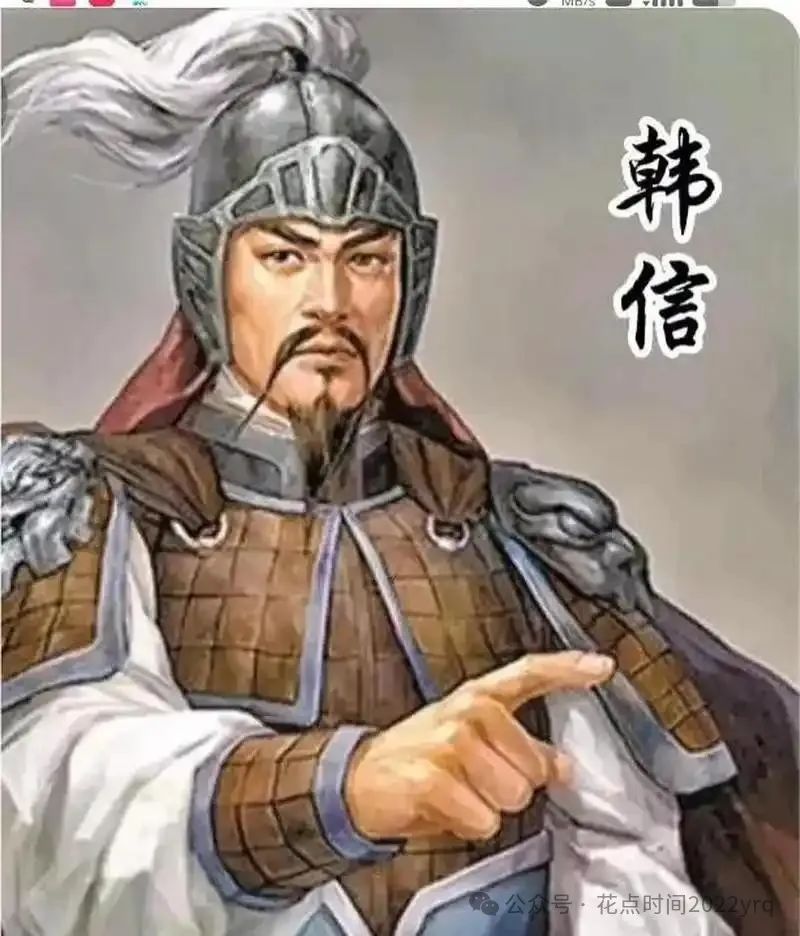 韩信在历史演义中的形象_韩信的人物形象分析_韩信演义形象历史中有哪些人