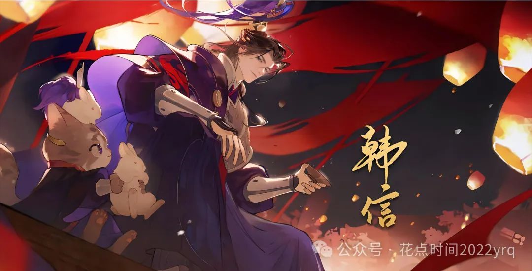 韩信演义形象历史中有哪些人_韩信在历史演义中的形象_韩信的人物形象分析