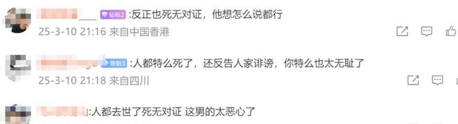 金秀贤的职业道德与行业标准_金秀贤的职业道德与行业标准_金秀贤的职业道德与行业标准