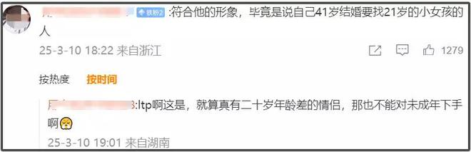 金秀贤的职业道德与行业标准_金秀贤的职业道德与行业标准_金秀贤的职业道德与行业标准