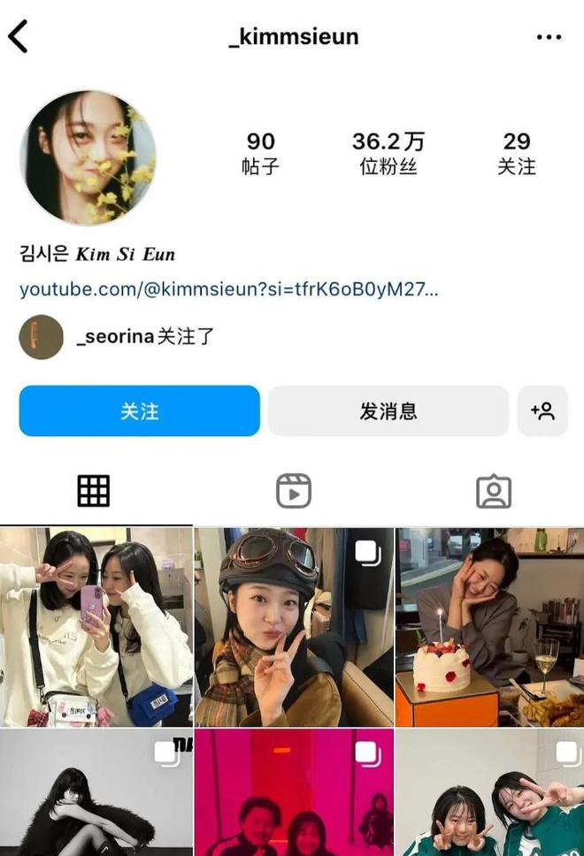 金秀贤的职业道德与行业标准_金秀贤的职业道德与行业标准_金秀贤的职业道德与行业标准