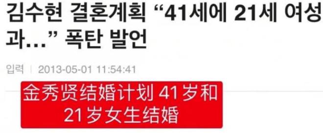 金秀贤的职业道德与行业标准_金秀贤的职业道德与行业标准_金秀贤的职业道德与行业标准