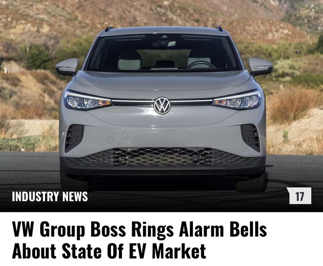 大众集团中国CEO批评电动车市场竞争过热与高折扣现象
