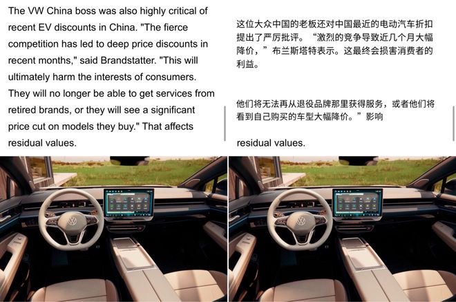 混合动力与电动车：特斯拉的安全对比_特斯拉有混动车_特斯拉电混汽车