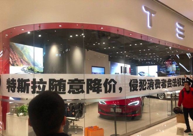 特斯拉电混汽车_特斯拉有混动车_混合动力与电动车：特斯拉的安全对比