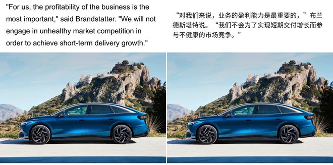 特斯拉有混动车_特斯拉电混汽车_混合动力与电动车：特斯拉的安全对比