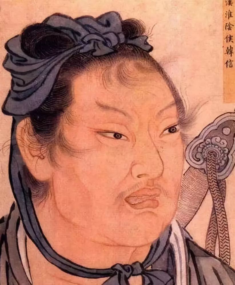 韩信的人物形象分析_韩信演义形象历史中有哪些人_韩信在历史演义中的形象