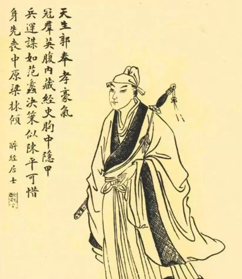 韩信演义形象历史中有哪些人_韩信在历史演义中的形象_韩信的人物形象分析