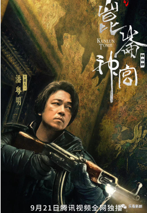 张雨绮搞笑视频_张雨绮爆笑小品_张雨绮的经典影视作品中的幽默