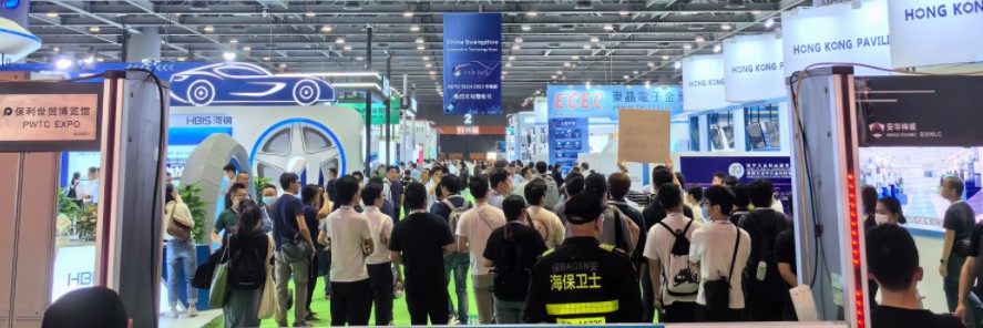 2025广州国际电动车与混合动力车技术展览会：绿色发展，科技创新