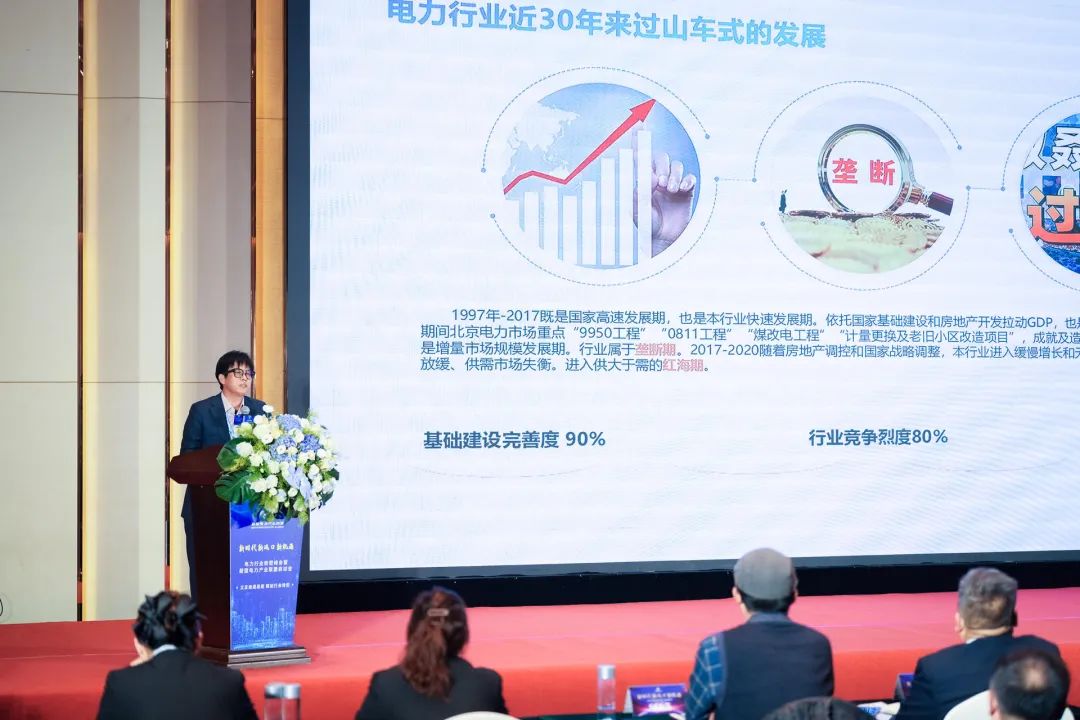 电动汽车充电技术的研究_探讨电力汽车充电技术的创新与发展_探讨电力汽车充电技术的创新与发展