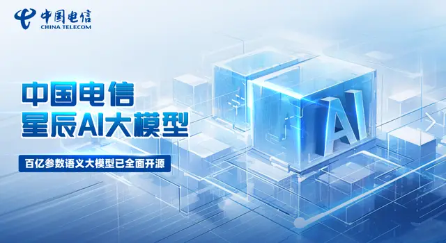 TP-LINK的产品进化：技术与用户需求的结合_TP-LINK的产品进化：技术与用户需求的结合_TP-LINK的产品进化：技术与用户需求的结合
