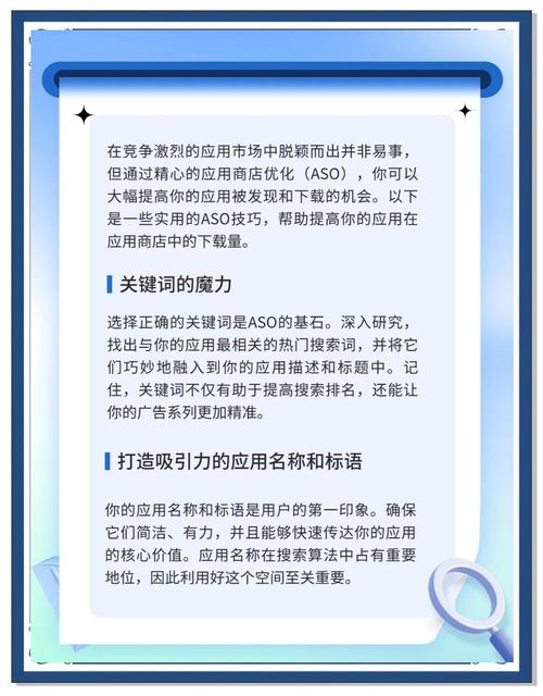 供应链效率提升_secret软件投资_使用tp正版软件的秘密：如何提升你的工作与投资效率？