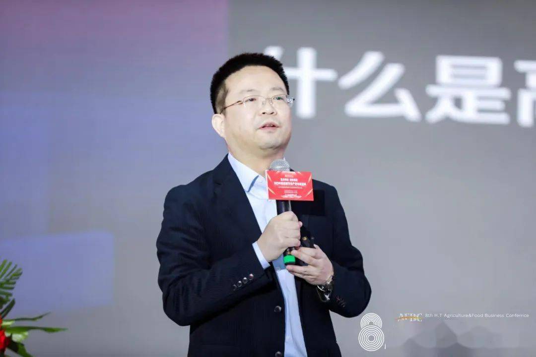 胖东来供应商平台_利用严格的供应链管理，胖东来提升产品质量_胖东来供应链管理