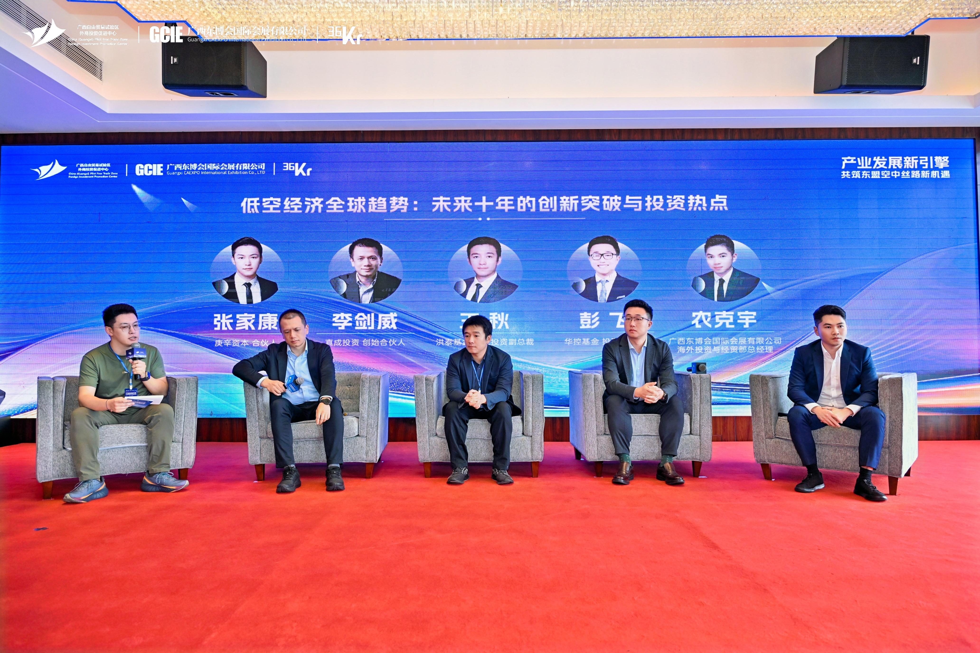 全球数字经济资产交易平台_数字经济全球价值链_USDT：未来全球经济的关键数字资产