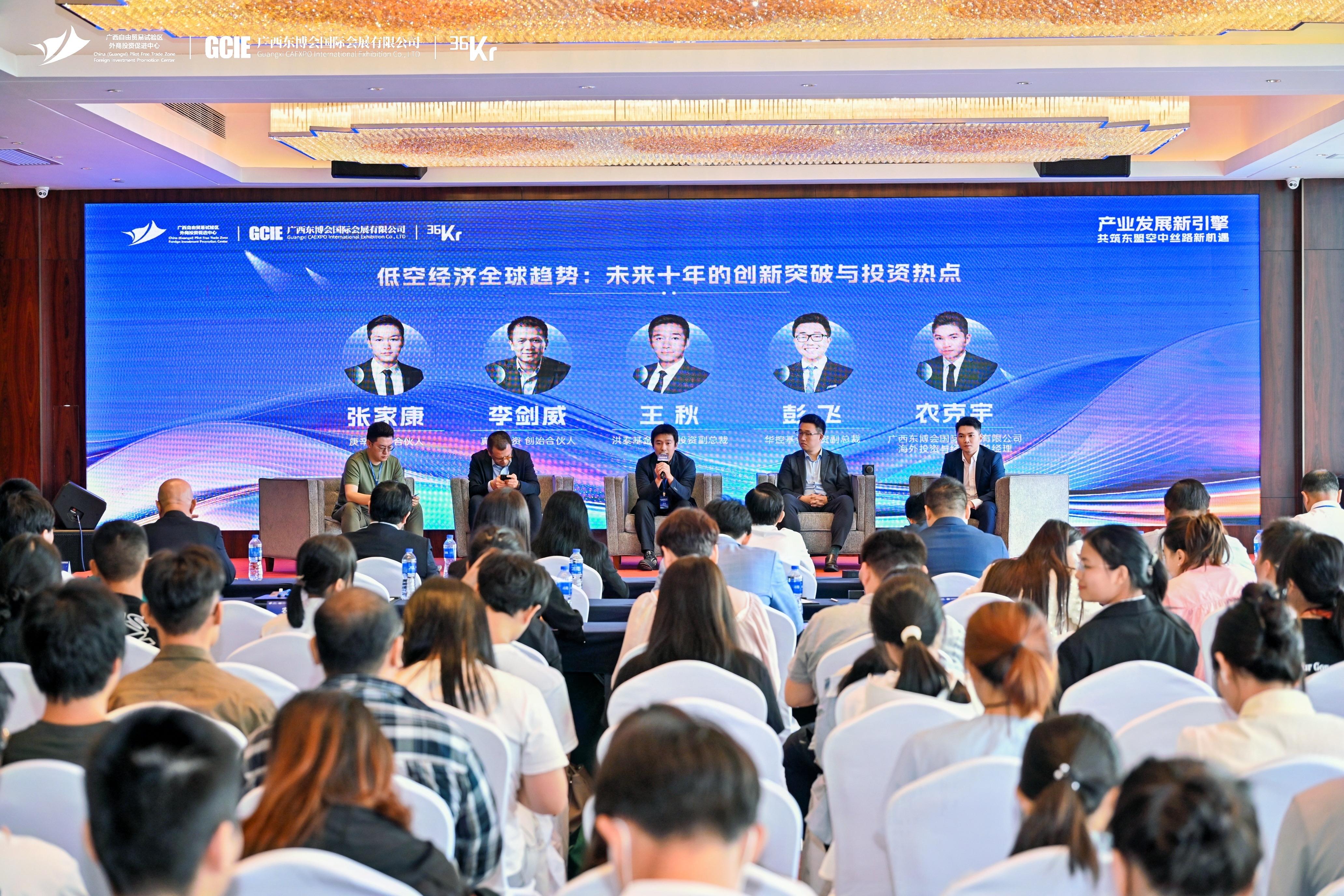 全球数字经济资产交易平台_数字经济全球价值链_USDT：未来全球经济的关键数字资产