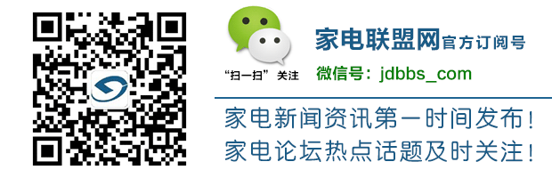 有家家具_有屋智能家居价格_精致生活享受，智能家居应有尽有