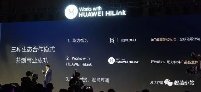 让生活更轻松：小米全屋智能的智能连接_小米智能家居连接方式_小米智能设备怎么连接wifi