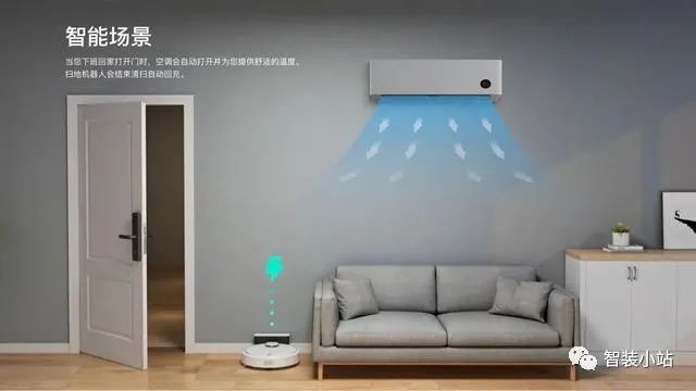 小米智能家居连接方式_让生活更轻松：小米全屋智能的智能连接_小米智能设备怎么连接wifi