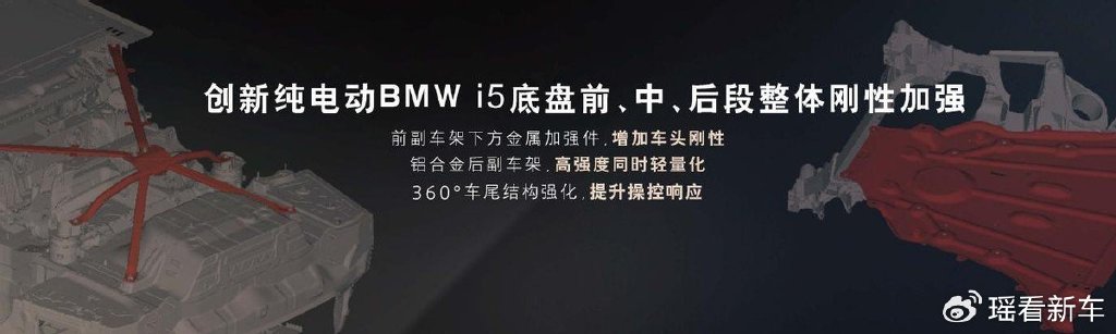典范2021款自动进取型_为什么全新BMW 5系是中大型豪华轿车的安全典范？_为什么全新BMW 5系是中大型豪华轿车的安全典范？