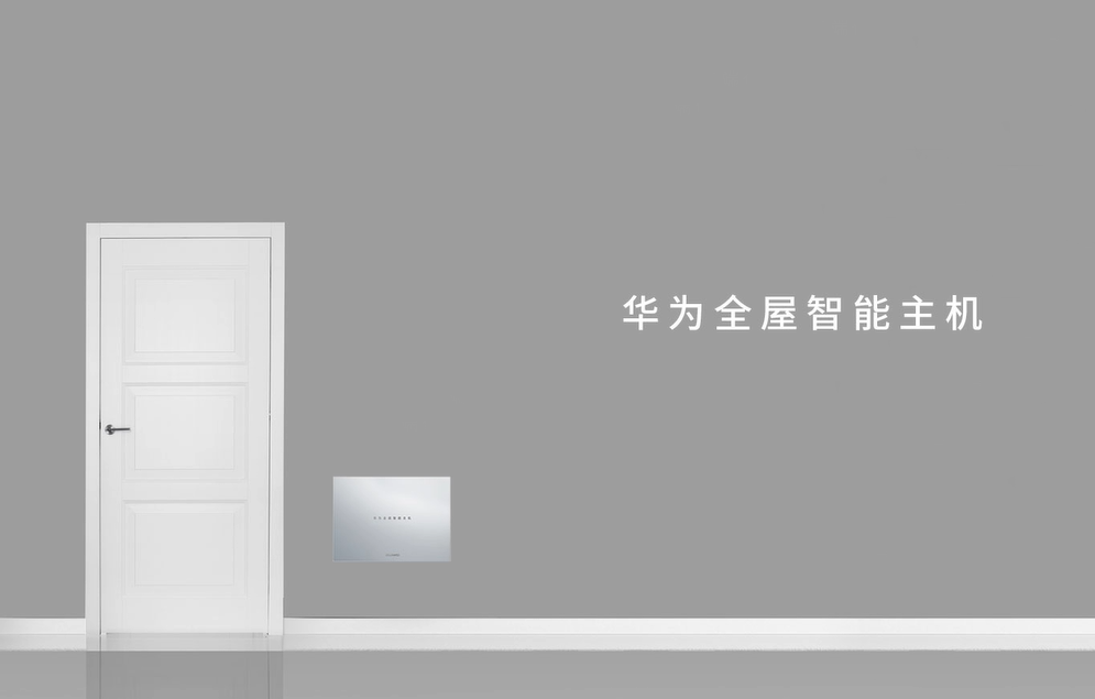 让生活更轻松：小米全屋智能的智能连接_小米智能家庭怎么连接_小米智能家居连接方式