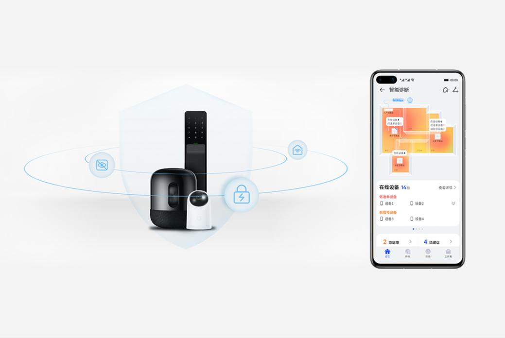 小米智能家庭怎么连接_让生活更轻松：小米全屋智能的智能连接_小米智能家居连接方式