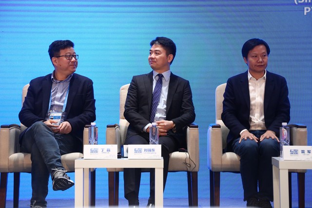 拼多多黄峥占股_黄峥与拼多多的独特商业模式_拼多多创始人黄峥的创业故事