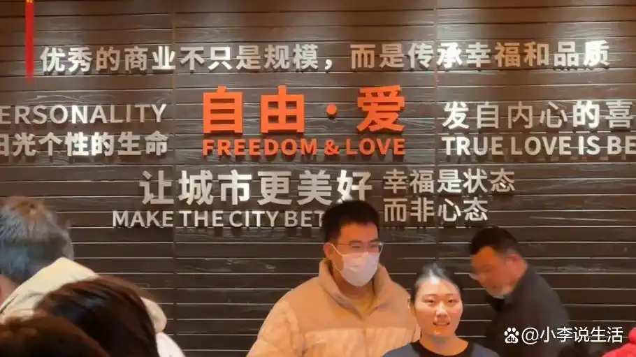 顾客满意战略的含义_关注顾客的满意度，胖东来的服务战略_胖东来如何让顾客感受到爱