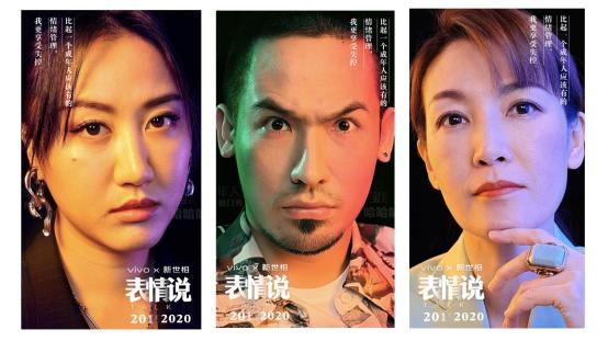 OPPO的线下体验店带来的互动体验_OPPO的线下体验店带来的互动体验_OPPO的线下体验店带来的互动体验