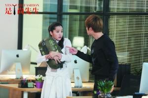 欧阳娜娜预告片_欧阳娜娜（Ouyang Nana） - 以《是！尚先生》等剧而受到关注。_欧阳娜娜新剧开机