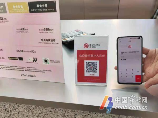 币好科技有限公司_使用币安APP的六大好处_币用是什么软件