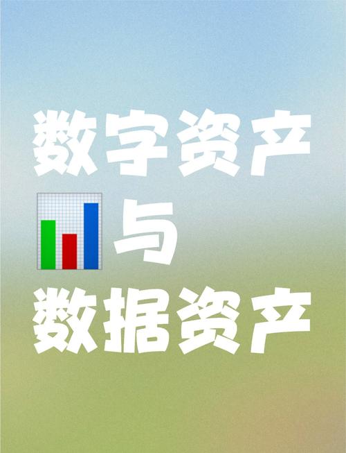 数字时代通过TP官方网址下载管理数字资产的详细指南