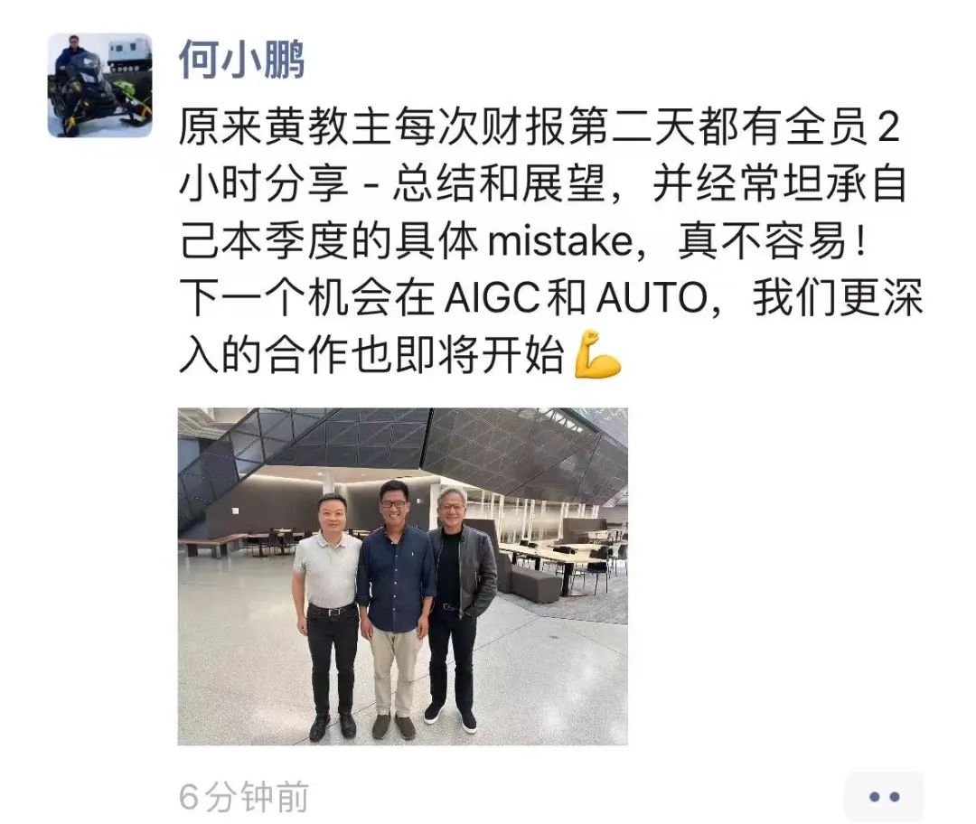 小米打造智能家庭_全面的家庭智能化方案：小米的解决之道_小米智能家居解决方案设计