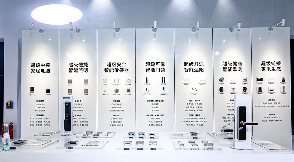 小米智能方案推荐_小米智能家居解决方案设计_全面的家庭智能化方案：小米的解决之道