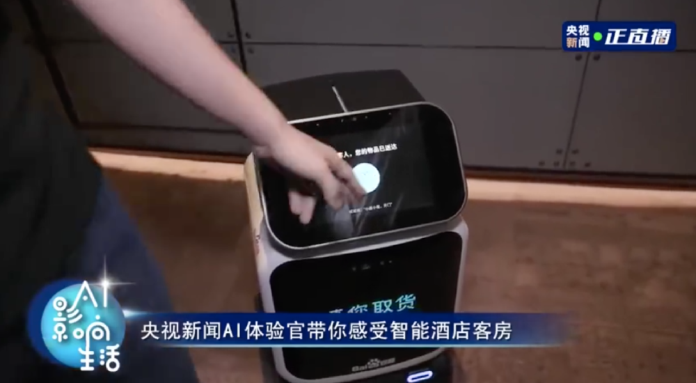 小米智能家居解决方案设计_小米智能方案推荐_全面的家庭智能化方案：小米的解决之道